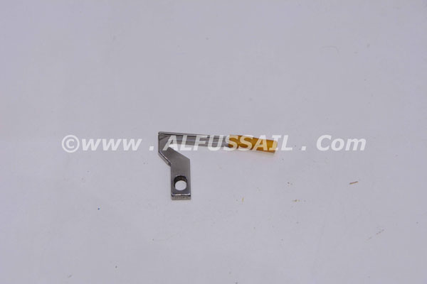 لقاط حباكة جانومي 204 كبير